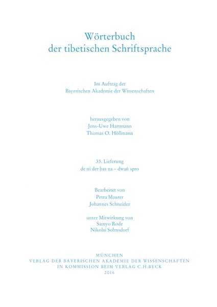 Produktbild: W&ouml;rterbuch der tibetischen Schriftsprache 33. Lieferung