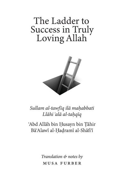 Produktbild: The Ladder to Success in Truly Loving Allah