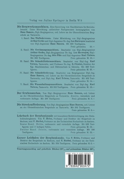 Produktbild: Dynamik, Regelung und Dampfverbrauch der Dampff&ouml;rdermaschine