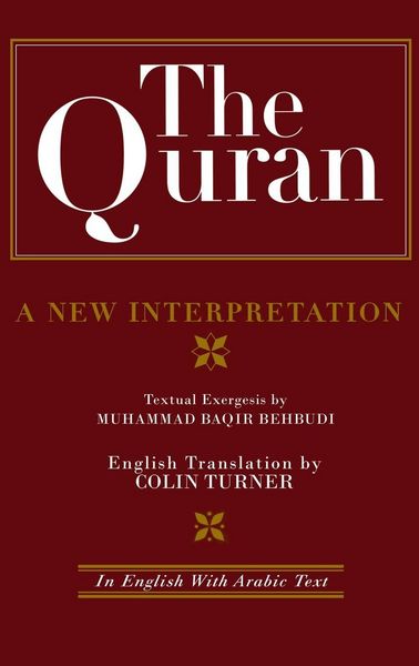 Produktbild: The Quran