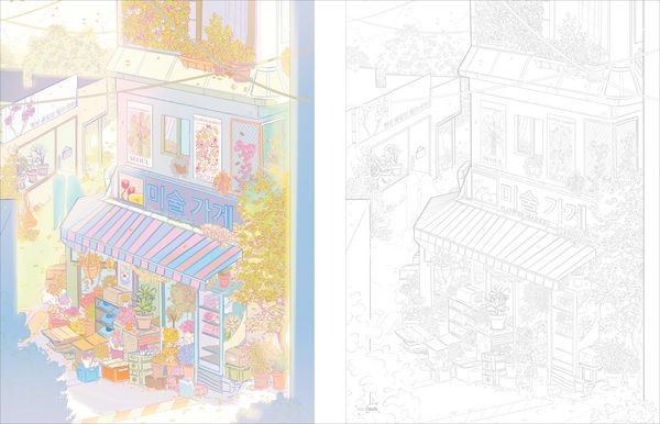 Produktbild: Luxury Coloring: Asiatische L&auml;den zum Ausmalen