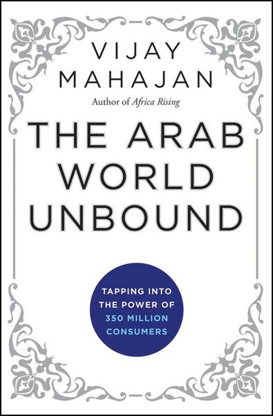 Produktbild: The Arab World Unbound