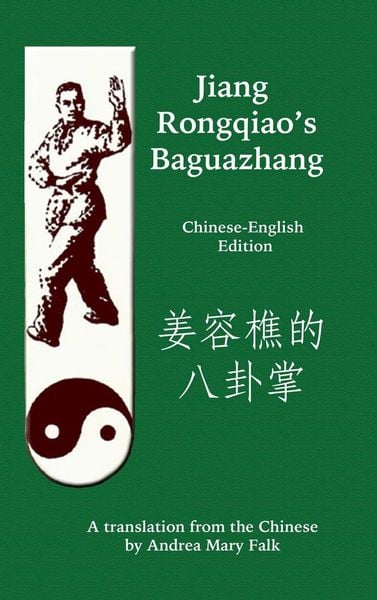 Produktbild: Jiang Rongqiao's Baguazhang