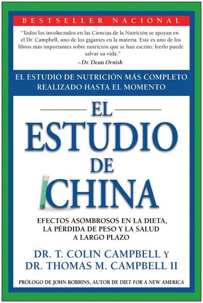 Produktbild: El Estudio de China