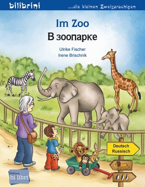 Produktbild: Im Zoo (Deutsch-Russisch)