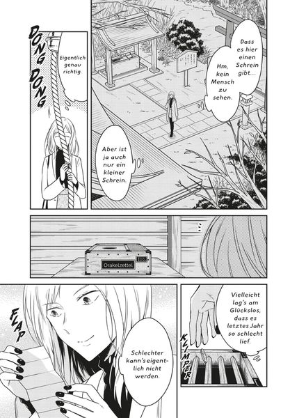 'Teach me how to Kill you 5' von 'Sharoh Hanten' - Buch - '978-3-551 - Teach Me How To Kill You Manga