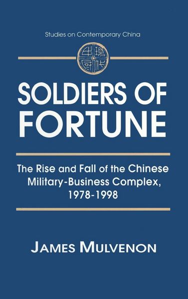 Produktbild: Soldiers of Fortune