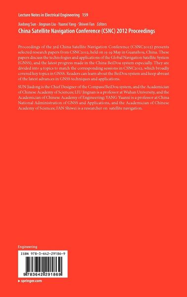 Produktbild: China Satellite Navigation Conference (CSNC) 2012 Proceedings