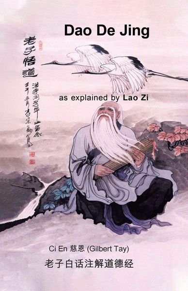 Produktbild: Dao De Jing as explained by Lao Zi