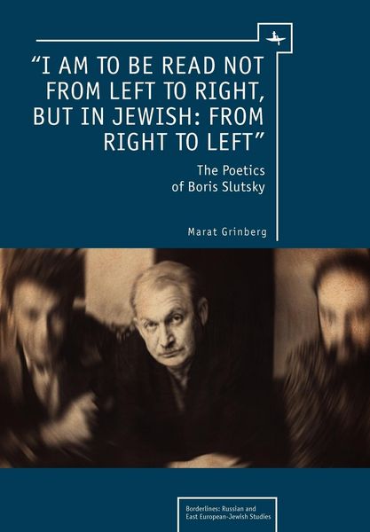 Produktbild: "I Am to Be Read Not from Left to Right, But in Jewish: From Right to Left"