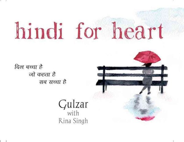 Produktbild: Hindi for Heart