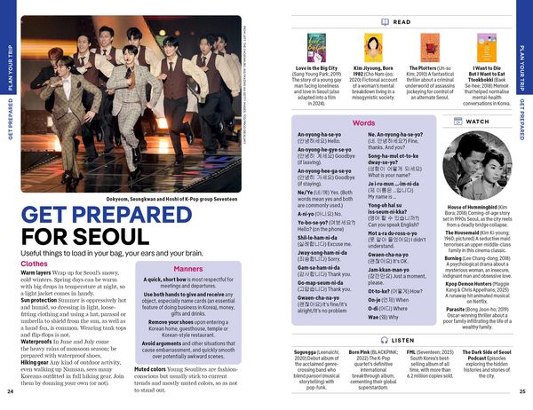 Produktbild: Lonely Planet Seoul