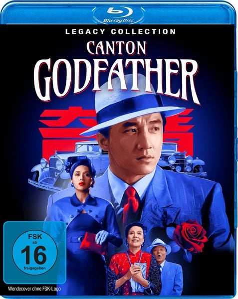 Produktbild: Canton Godfather