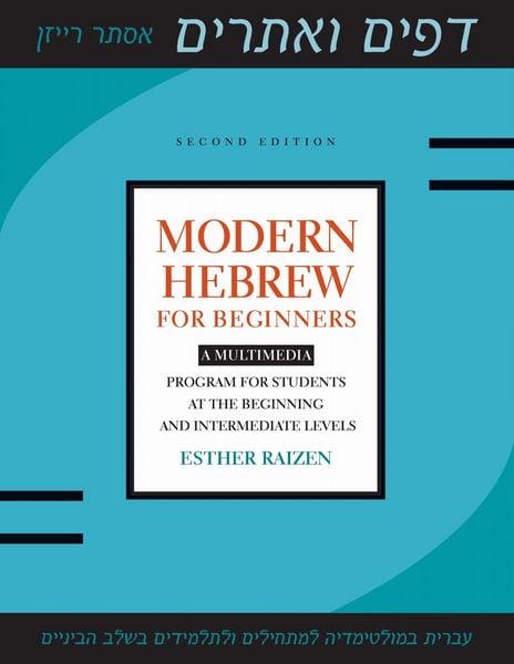 Modern Hebrew for Beginners, Taschenbuch von Esther Raizen, MNG University Presses, 978-1-4773-0043-5