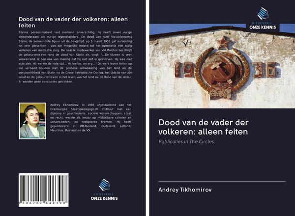 Produktbild: Dood van de vader der volkeren: alleen feiten