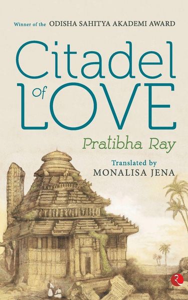 Produktbild: Citadel of Love