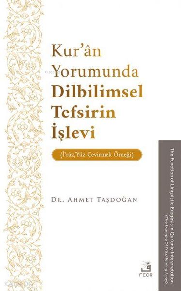 Produktbild: Kuran Yorumunda Dilbilimsel Tefsirin Islevi