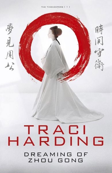 Produktbild: Dreaming of Zhou Gong