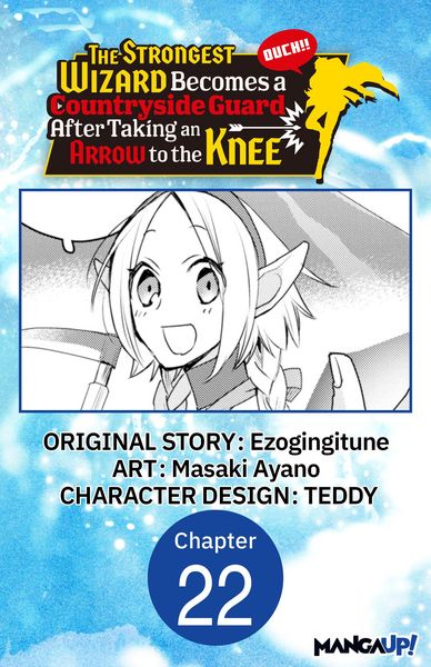 Produktbild: The Strongest Wizard Becomes a Countryside Guard After Taking an Arrow to the Knee #022
