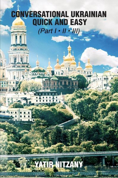 Produktbild: Conversational Ukrainian Quick and Easy