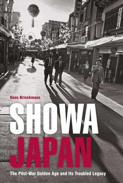 Produktbild: Showa Japan