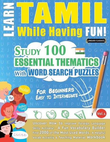 Produktbild: LEARN TAMIL WHILE HAVING FUN! - FOR BEGINNERS