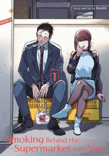 Produktbild: Smoking Behind the Supermarket with You 01