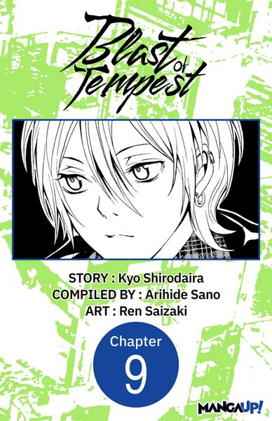 Produktbild: Blast of Tempest #009
