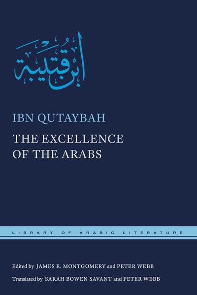 Produktbild: Excellence of the Arabs