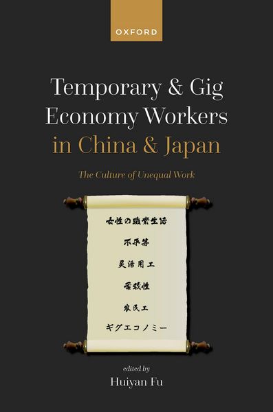 Produktbild: Temporary and Gig Economy Workers in China and Japan