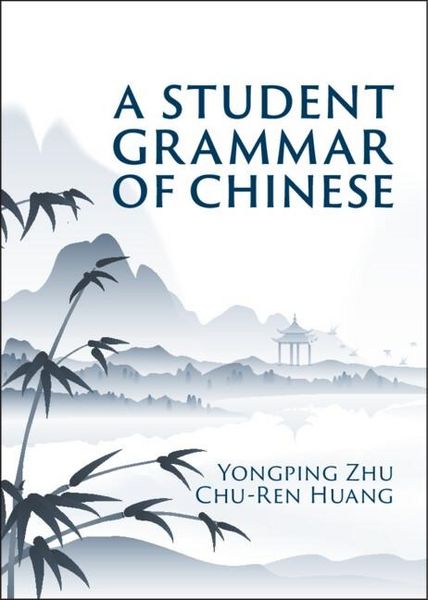 Produktbild: Student Grammar of Chinese