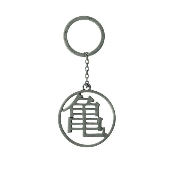 Dragon Ball Z - Kame Symbol Key