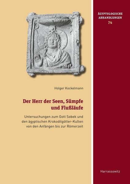 Produktbild: Der Herr der Seen, S&uuml;mpfe und Flussl&auml;ufe