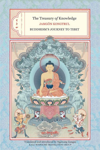Produktbild: The Treasury of Knowledge: Books Two, Three, and Four