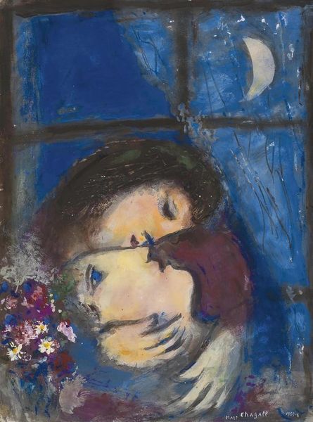 Produktbild: Your Glowing Longing Kiss