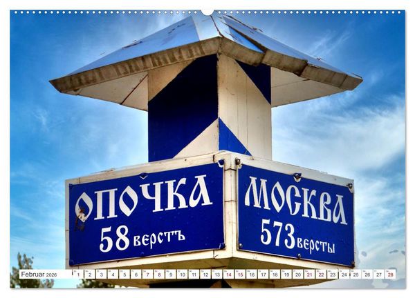 Produktbild: Das Puschkin-Dorf - Freilichtmuseum Bugrowo (Wandkalender 2026 DIN A2 quer), CALVENDO Monatskalender