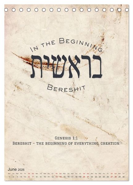 Produktbild: The Radiant Path Hebrew Letters Inspiring the Soul (Desk Calendar 2026 DIN A5 portrait), CALVENDO 12 Month DeskCalendar