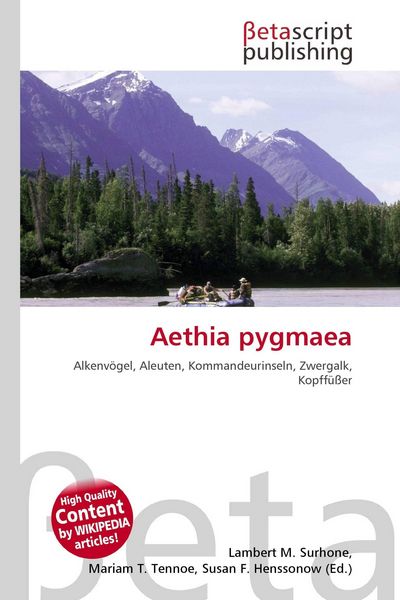 Produktbild: Aethia pygmaea