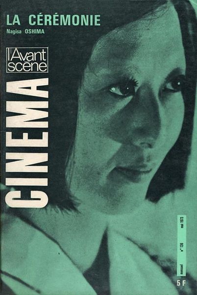 Produktbild: Avant scene cinema la ceremonie