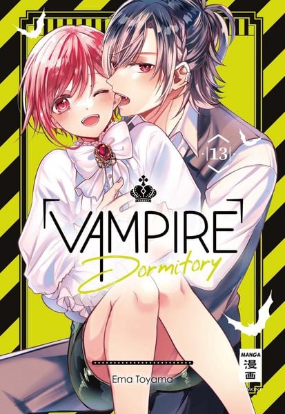 Produktbild: Vampire Dormitory 13