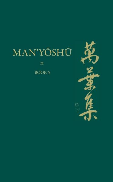 Produktbild: Man'yōshū (Book 5)