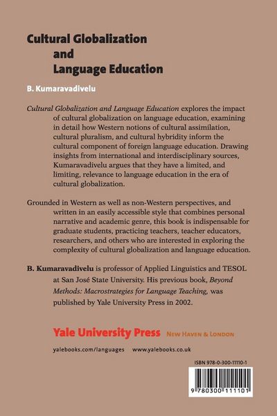 Produktbild: Cultural Globalization and Language Education