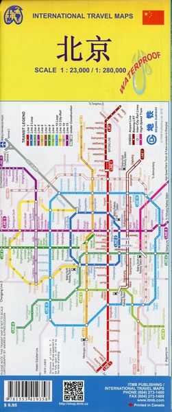 Produktbild: Beijing 1 : 23 000