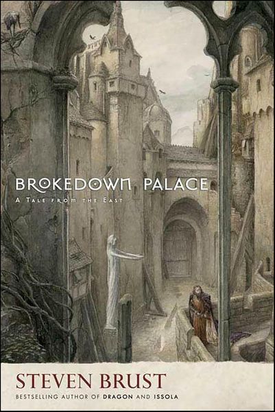 Produktbild: Brokedown Palace