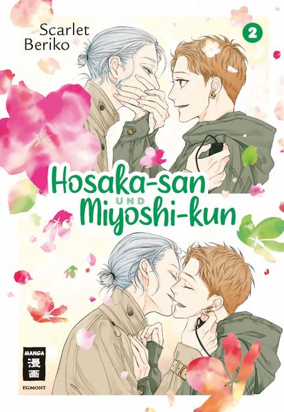 Produktbild: Hosaka-san und Miyoshi-kun 02