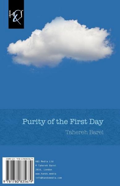 Produktbild: Purity of the First Day: Kholoos-e Rooz-e Nakhost