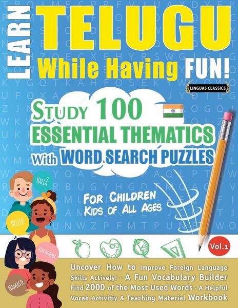 Produktbild: Learn Telugu While Having Fun! - For Children
