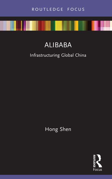 Produktbild: Alibaba