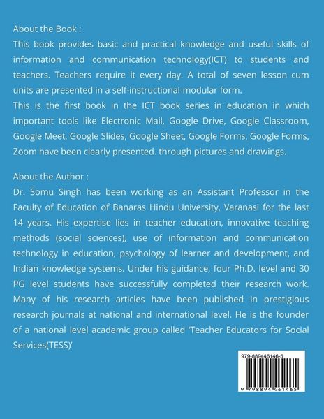 Produktbild: ICT in Education (Block-1)