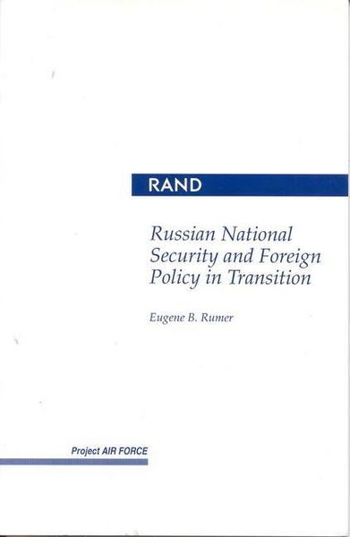 Produktbild: Russian National Security and Foreign Policy in Transition